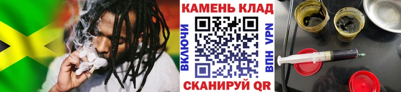 Гашиш убойный Чаплыгин