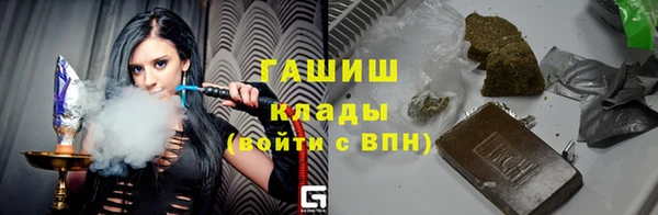 гашик Алзамай