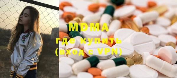 мефедрон VHQ Алексин
