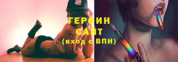 гашик Алзамай