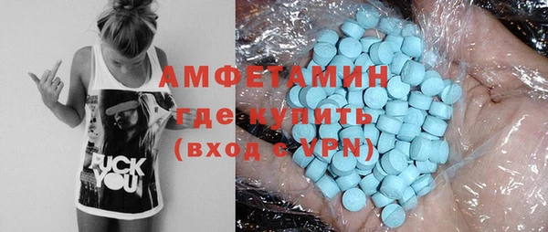 гашик Алзамай