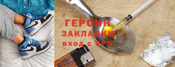 гашик Алзамай