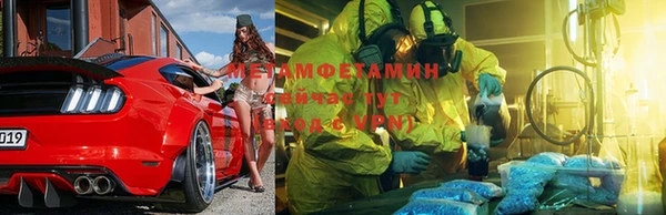 гашик Алзамай