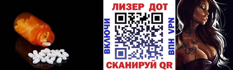 даркнет сайт Чаплыгин маркетплейс официальный сайт ЛСД экстази кислота