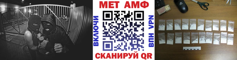 Первитин витя  Чаплыгин 