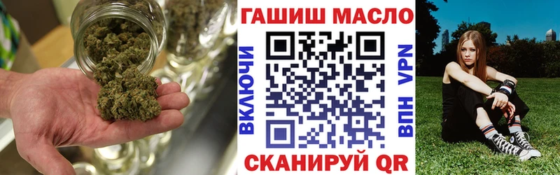 купить наркотики сайты  Чаплыгин  ТГК THC oil 